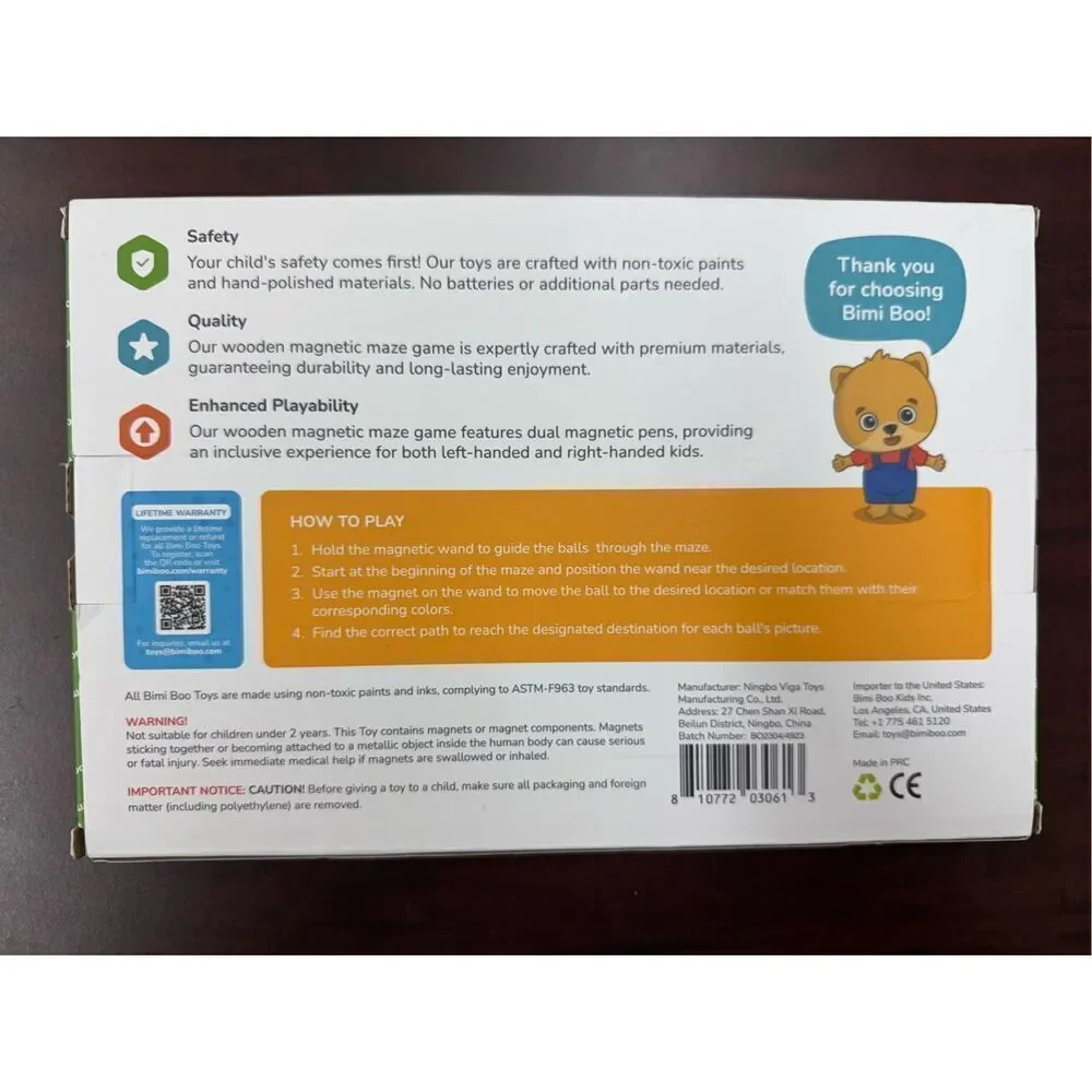 Bimi Boo Magnetic Maze Game- Brand New
